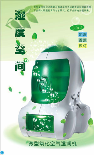 3vYԴW(wng)China(yng):Y:һ(rn)C(j)